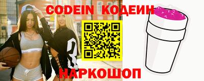 героин Кулебаки