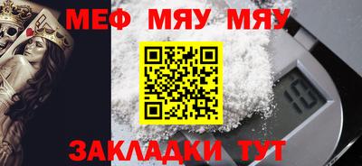 героин Кулебаки