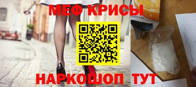 героин Кулебаки