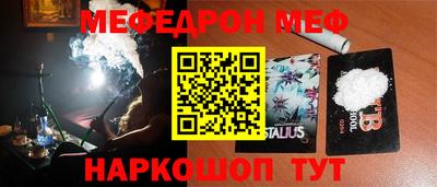 героин Кулебаки