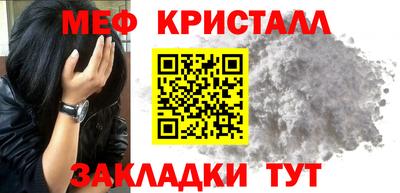 винт Кумертау