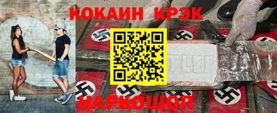 винт Кумертау