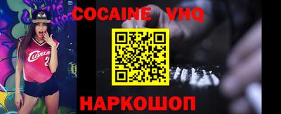 прущая мука Кунгур