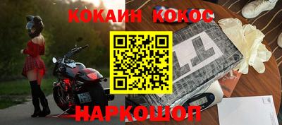 винт Кумертау