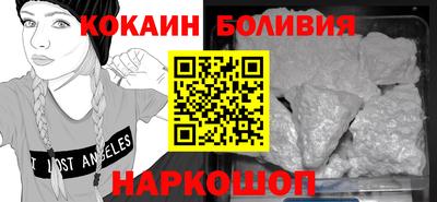 прущая мука Кунгур