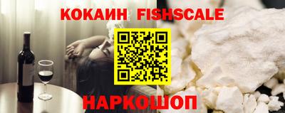 героин Кулебаки