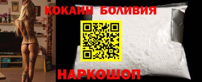 герыч Ликино-Дулёво