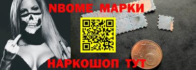героин Кулебаки