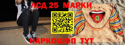 дживик Ангарск