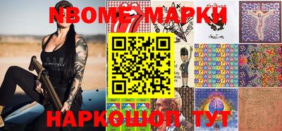 прущая мука Кунгур