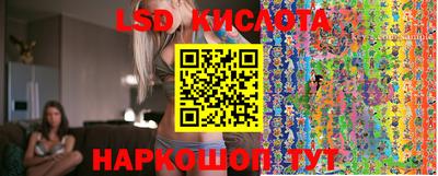 прущая мука Кунгур