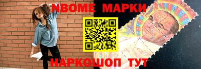винт Кумертау