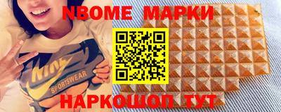 героин Кулебаки