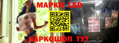 винт Кумертау