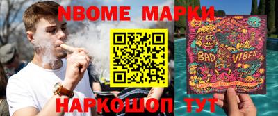 винт Кумертау