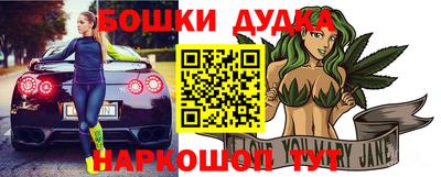 винт Кумертау