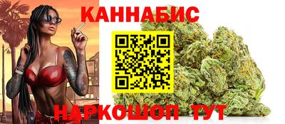 героин Кулебаки