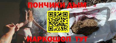винт Кумертау