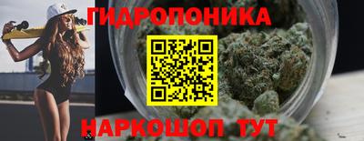 герыч Ликино-Дулёво