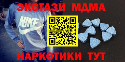 прущая мука Кунгур