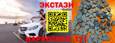 героин Кулебаки