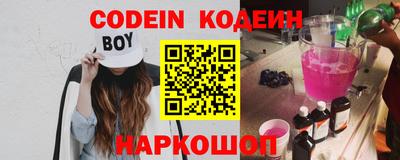 прущая мука Кунгур