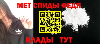героин Кулебаки