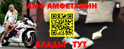 героин Кулебаки