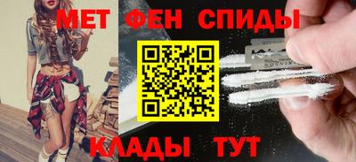 прущая мука Кунгур