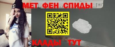 героин Кулебаки