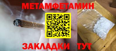 винт Кумертау