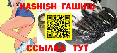 индика Лесосибирск