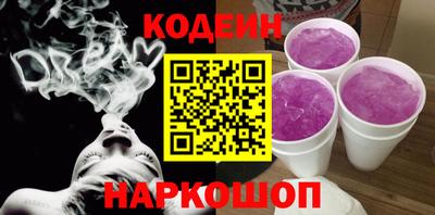 прущая мука Кунгур