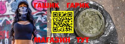 винт Кумертау