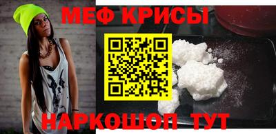 индика Лесосибирск