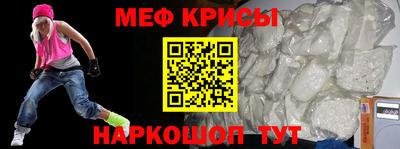 гашиш Анжеро-Судженск