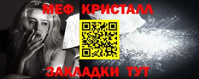 героин Кулебаки